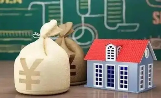 安徽离职公积金取钱（离职取出住房公积金）